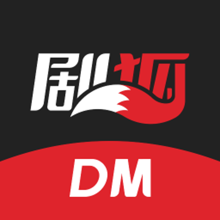 剧狐dm